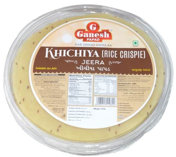 Ganesh Rice Crispy Jeera Papad 7" 400gm