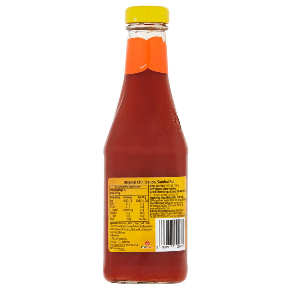 ABC Sauce Medium