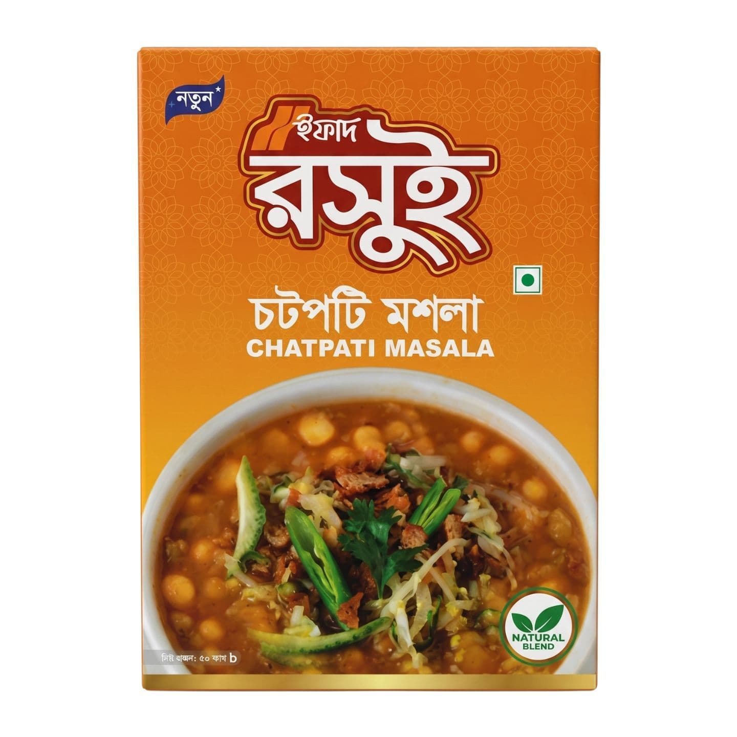 Ifad Roshui Chatpati Masala 50g