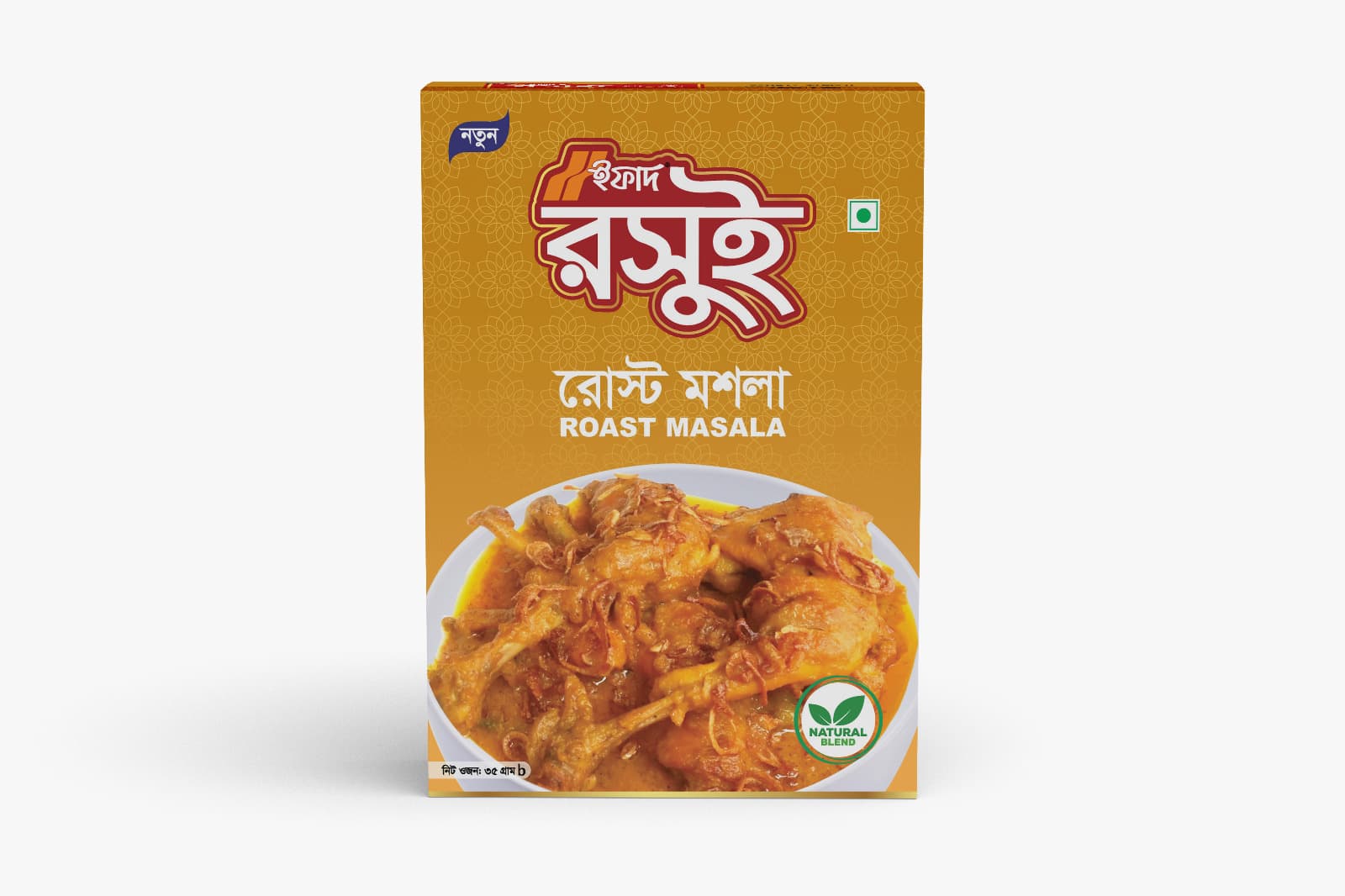 Ifad Roshui Roast Masala 35g