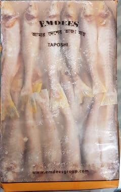 Taposhi (Frozen)