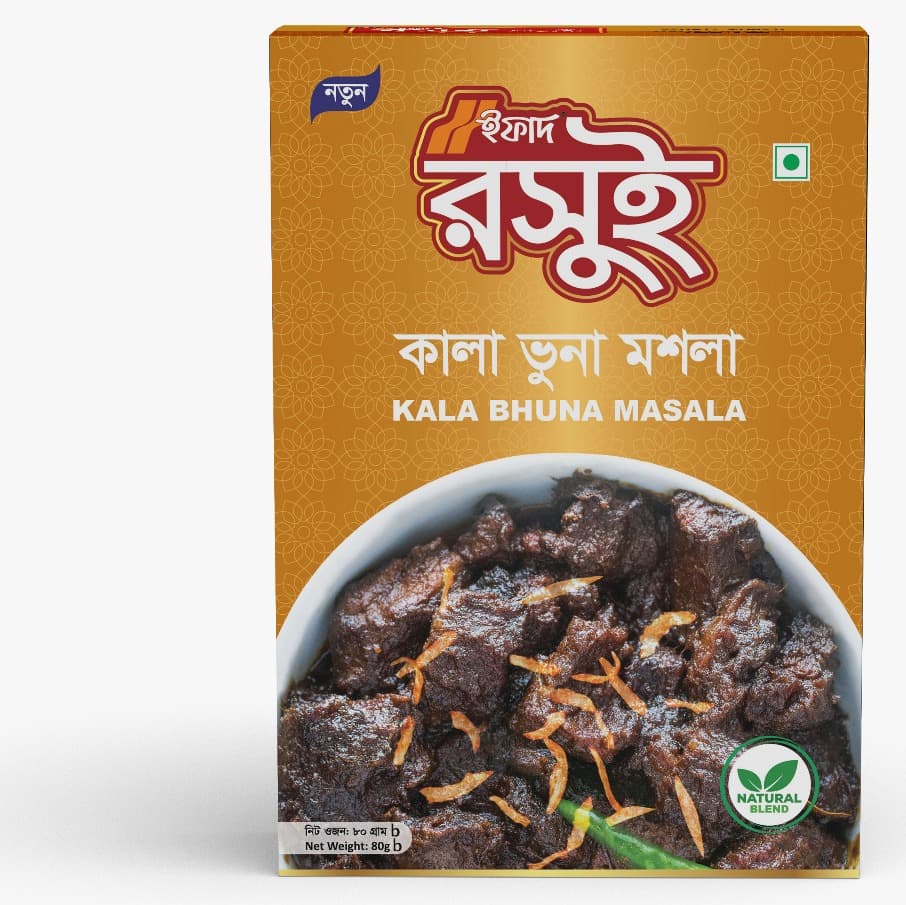 Ifad Roshui Kala Bhuna Masala 80g