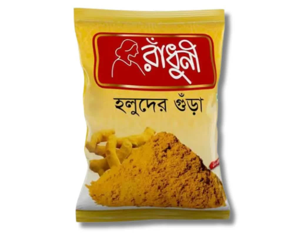 Spices & Masala